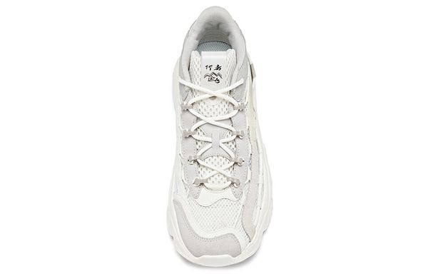 Anta Walker
