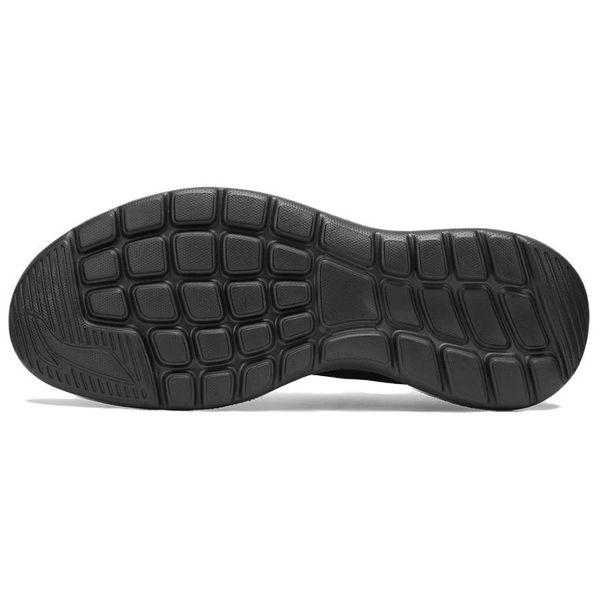 Li-Ning LINING Cloud