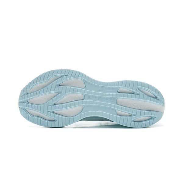 Li-Ning LINING Cloud 22