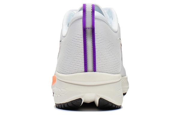 Li-Ning LINING Cloud