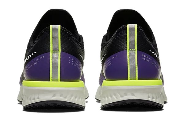Nike Odyssey React 2