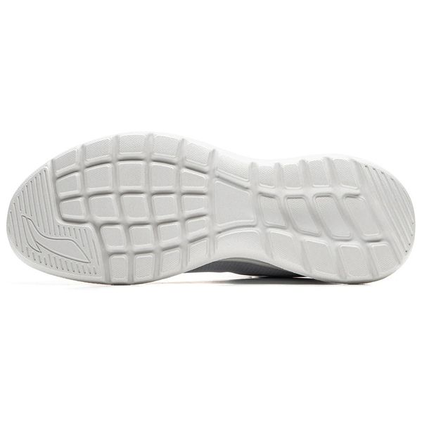 Li-Ning LINING Cloud