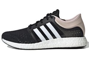 adidas Rocket Boost , FX7640