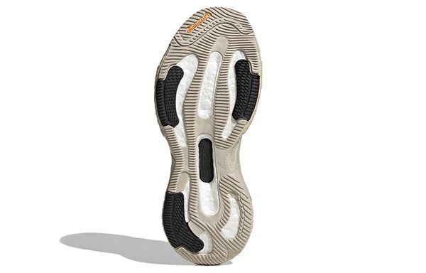Adidas Solar Glide 1