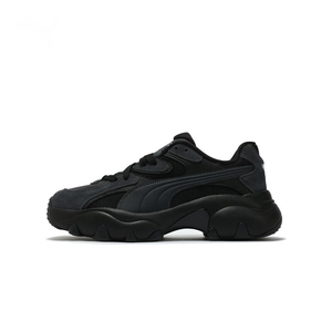 PUMA Pulsar