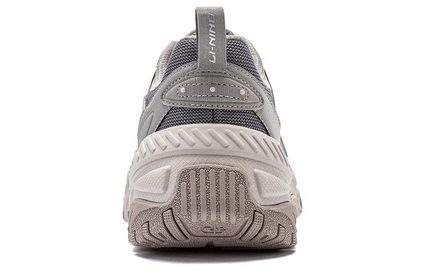 Li-Ning