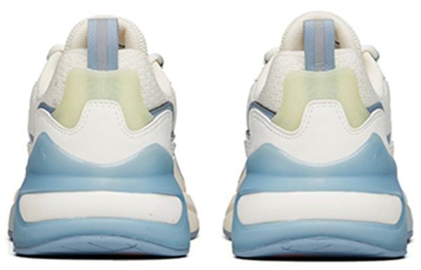 Anta Chasing Clouds