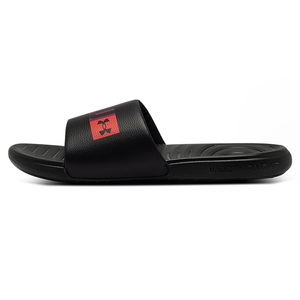 Under Armour Ansa