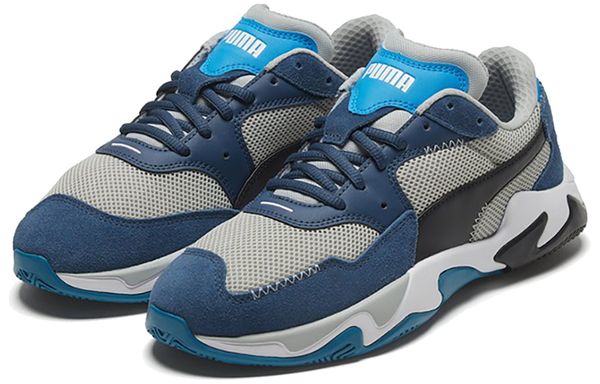 PUMA Storm Sewn