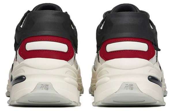 Anta