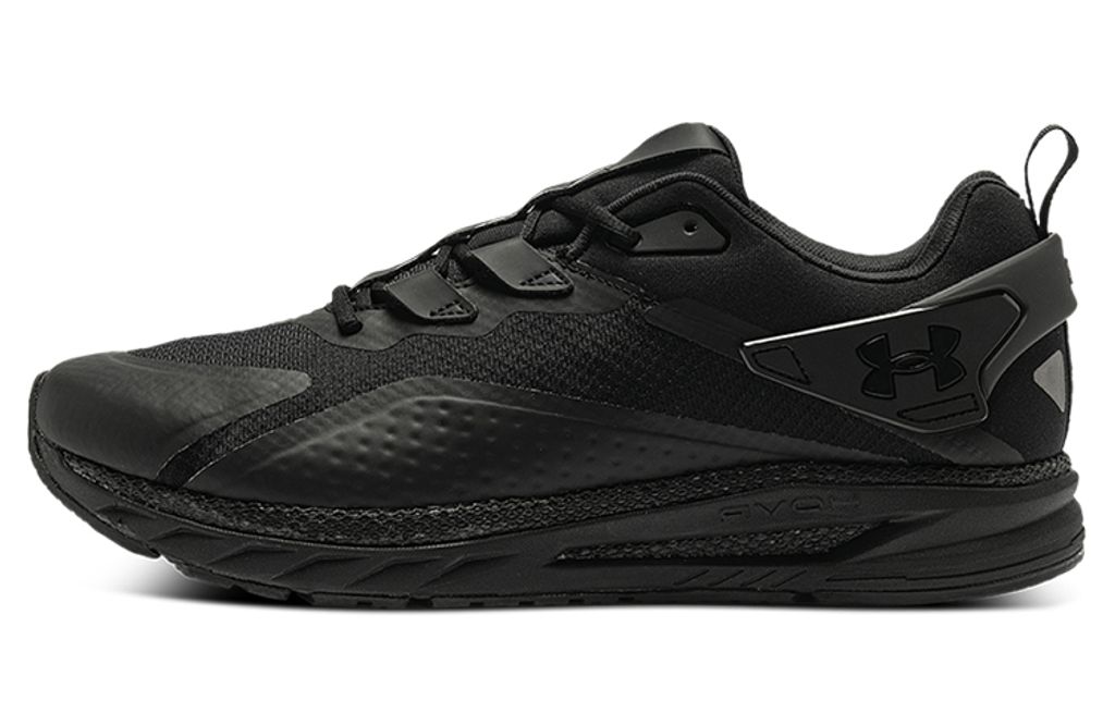 Under Armour HOVR Mvmnt NU