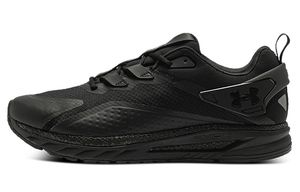 Under Armour HOVR Mvmnt NU