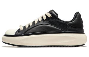 Li-Ning Cloud C4D