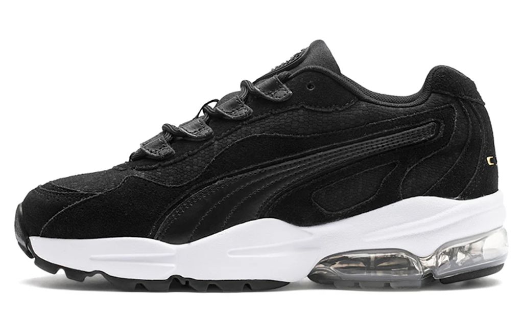 PUMA CELL