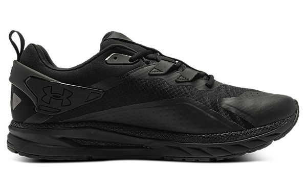 Under Armour HOVR Mvmnt NU
