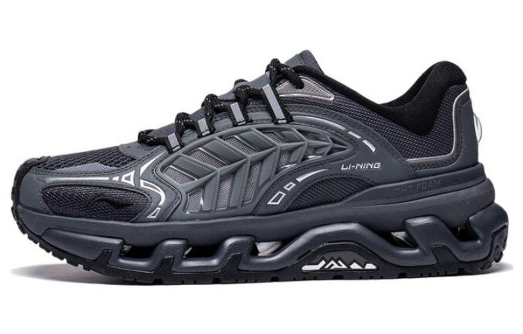 Li-Ning LINING Cloud