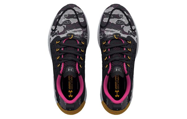 Under Armour HOVR Revenant CAMO