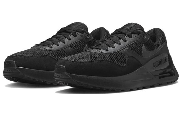 Nike Air Max SYSTM