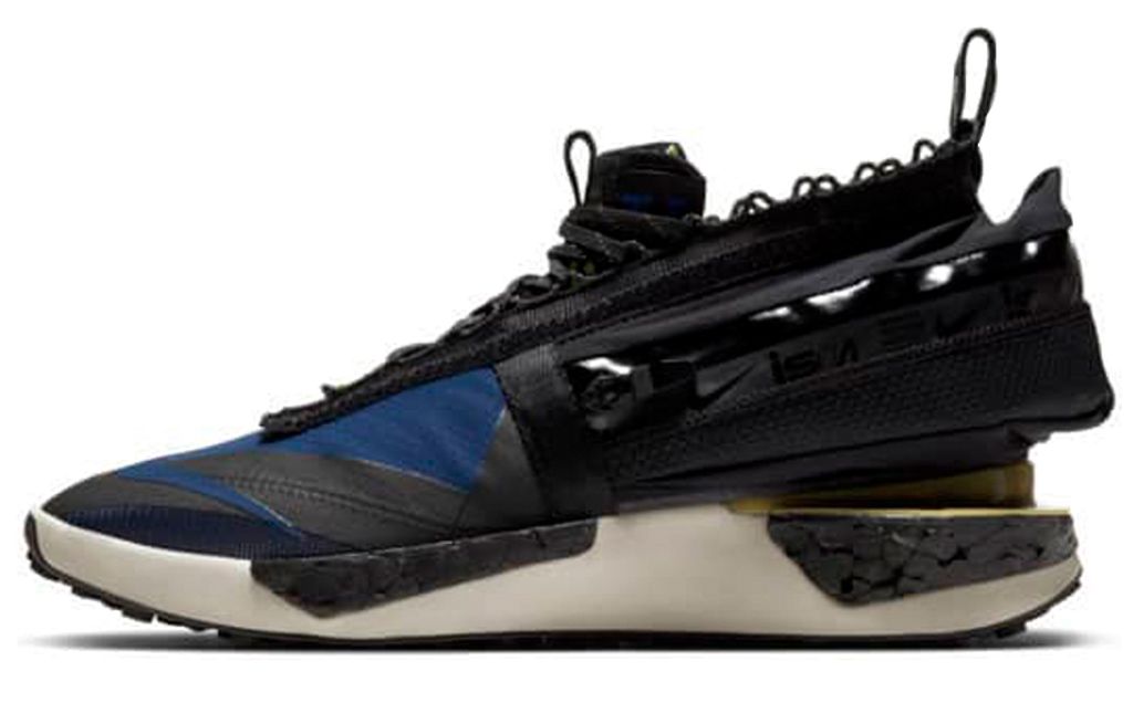 Nike ISPA Drifter Gator '' MID