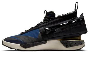 Nike ISPA Drifter Gator '' MID