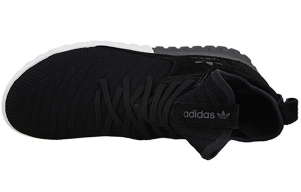 Adidas Originals Tubular PRIMEKNIT
