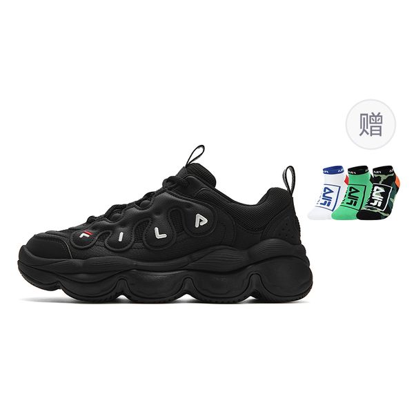 FILA PEASE