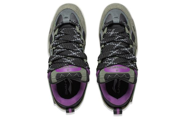 Li-Ning LINING Cloud