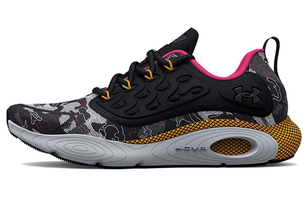 Under Armour HOVR Revenant CAMO