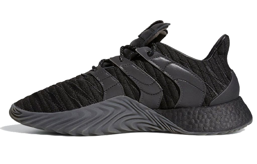 Adidas Originals Sobakov