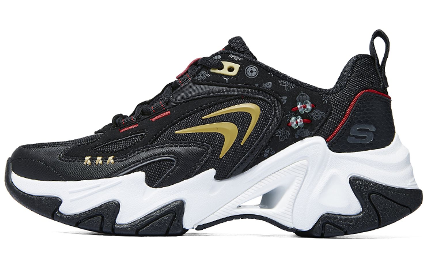 Skechers Stamina V3