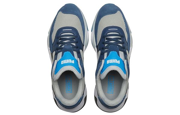 PUMA Storm Sewn