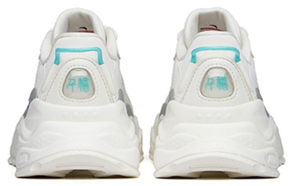 Anta
