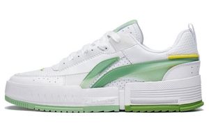 Li-Ning LINING Cloud