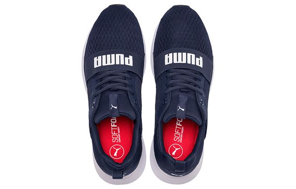 PUMA Wired