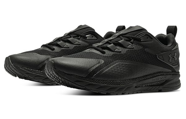 Under Armour HOVR Mvmnt NU