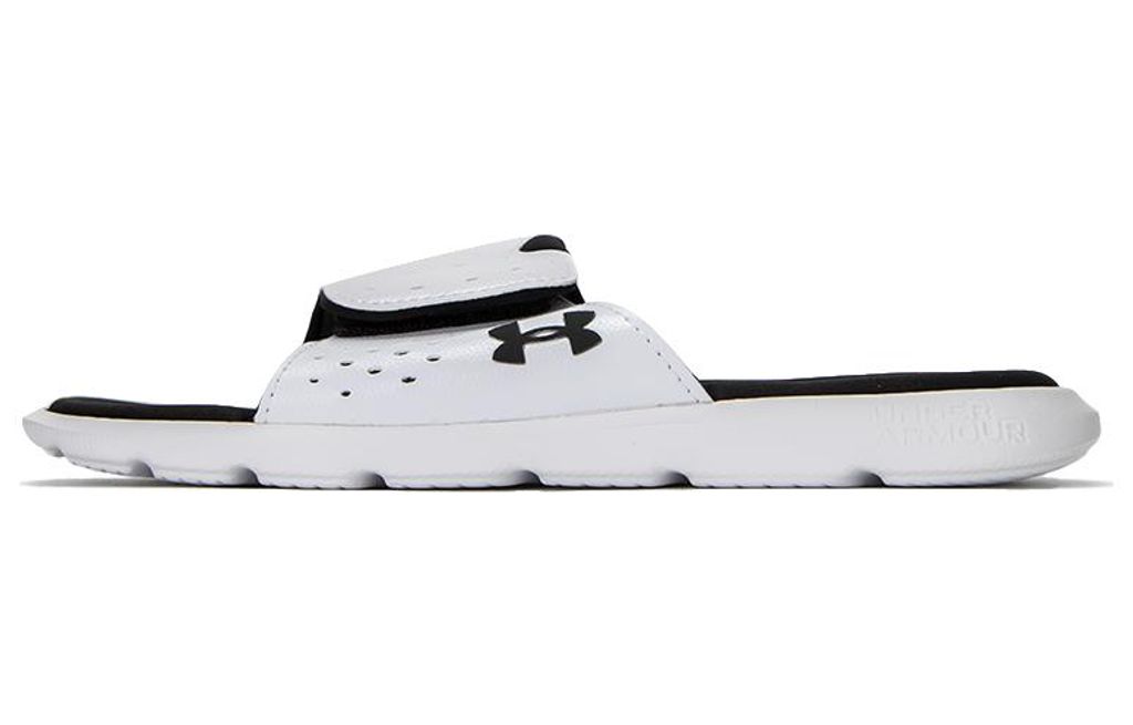 Under Armour Ignite