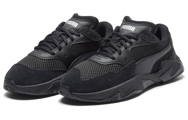 PUMA