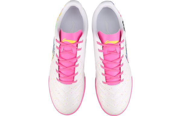 Li-Ning Cloud