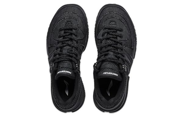 Li-Ning LINING Cloud /