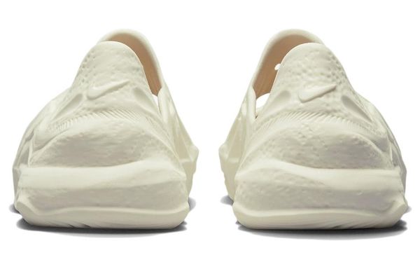 Nike ISPA