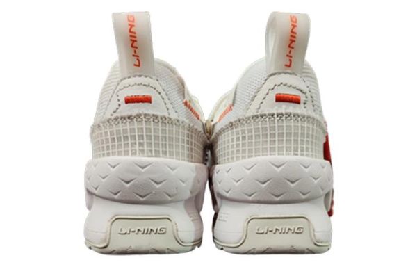 Li-Ning LINING Cloud