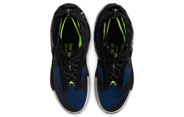 Nike ISPA Drifter Gator '' MID