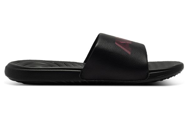 Under Armour Ansa