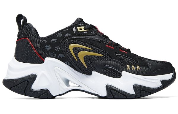 Skechers Stamina V3