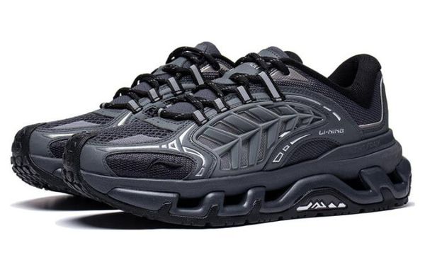 Li-Ning LINING Cloud