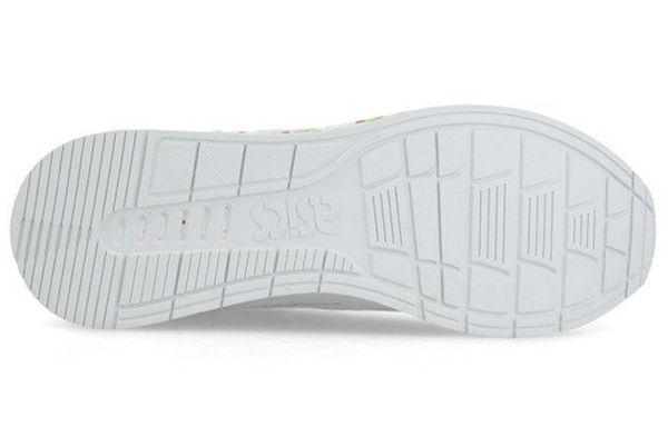Asics Hypergel