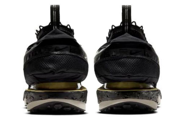 Nike ISPA Drifter Gator '' MID