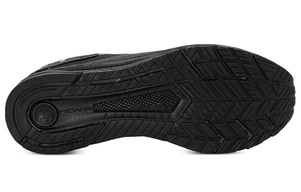 Under Armour HOVR Mvmnt NU