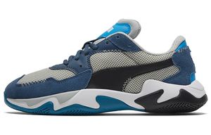 PUMA Storm Sewn