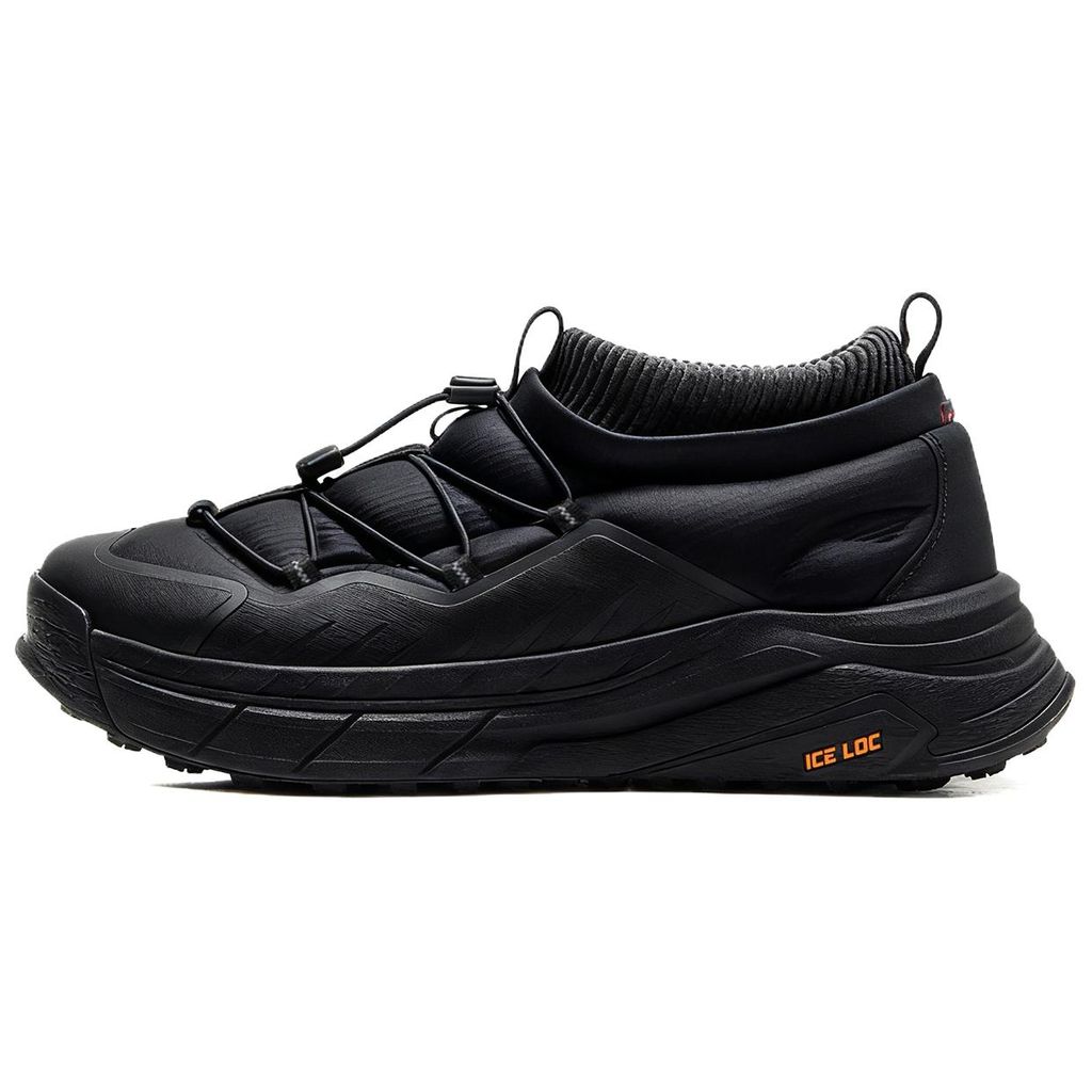 Li-Ning LINING Cloud